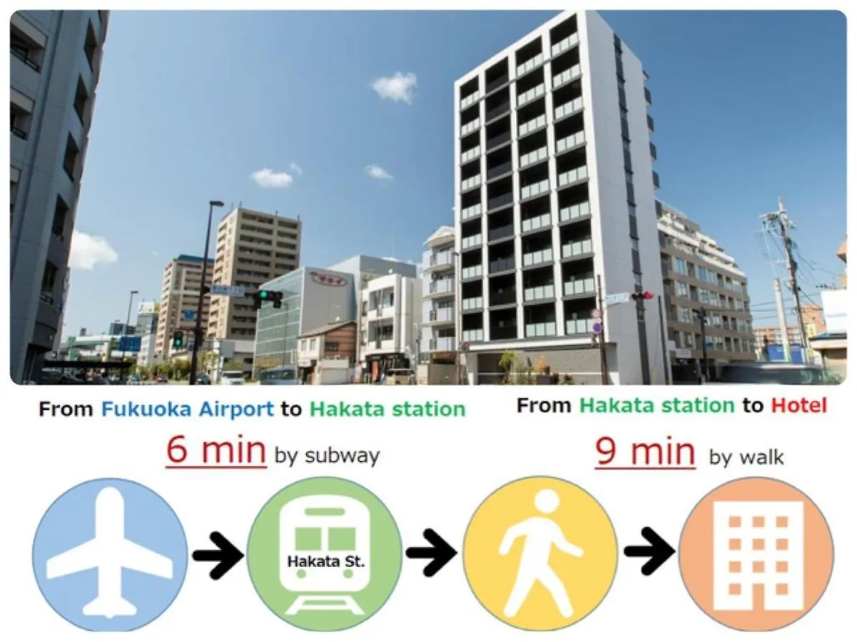 Sg Residence Inn Hakata - Vacation Stay 90388 Fukuoka  Hotel Fukuoka (Fukuoka)